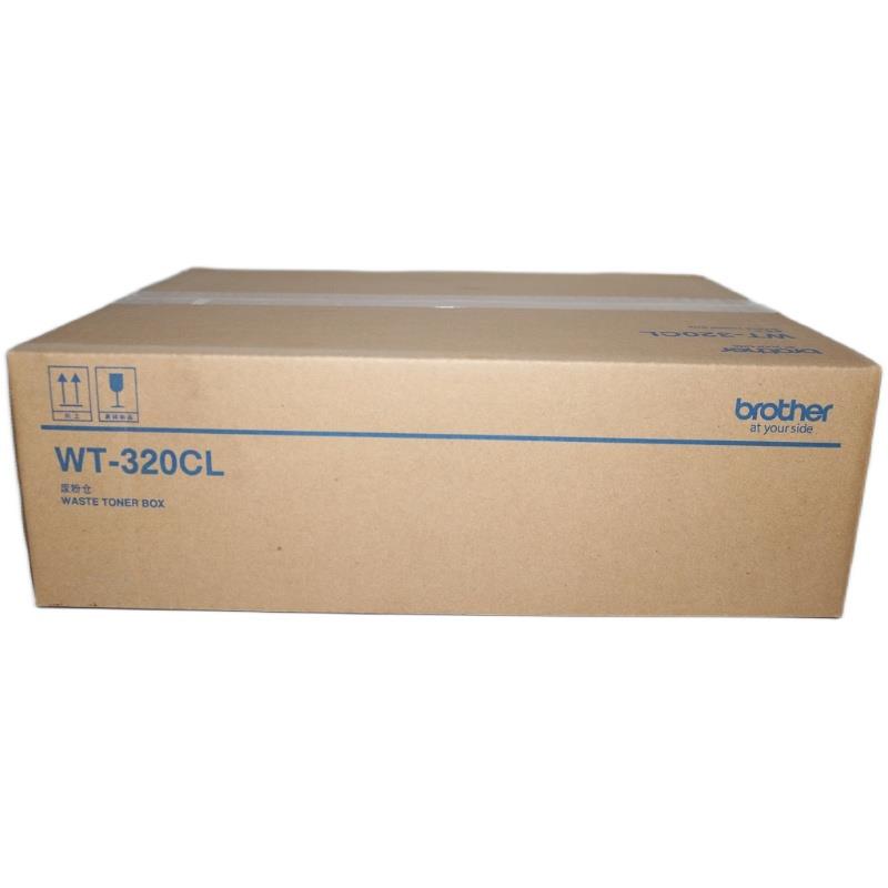 原装兄弟WT-320CL废粉盒 MFC-L8900CDW L8650CDW DCP-L8400CDN