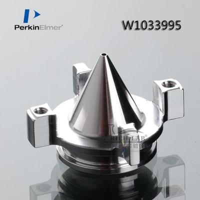 PerkinElmer超大截取锥ICP-MS NexION截取锥PE珀金埃尔默W1033995
