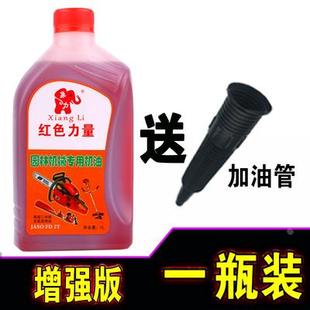 汽油割草机油锯 绿篱机草坪机专用二冲程机油 2冲程机油2T机油1升