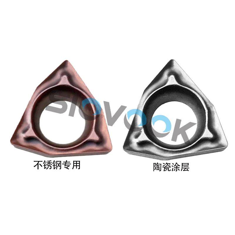 刀粒镗孔内孔数控刀片 WBMT060102/04 小孔径 镗孔刀片加工不锈钢,农用物资,苗木固定器/支撑器,淘宝优惠券,粉丝福利购,淘宝优惠卷