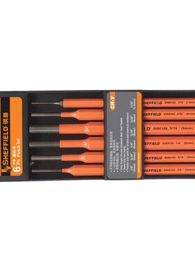 钢盾 6件套圆柱冲 2mm 3mm 4mm 5mmm 6mm S080003