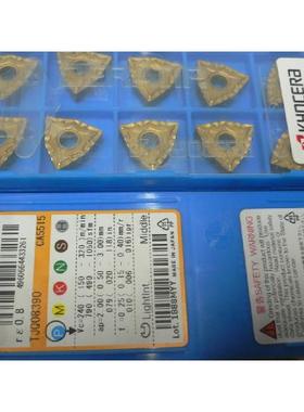 京 数控刀片WNMG080408CQ CA5515 CA515 WNMG080412CQ