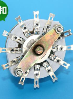 充电机电流调档开关 波段开关 一层11档 KCT型 11W1D 送旋钮