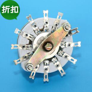 充电机电流调档开关 波段开关 一层11档 KCT型 11W1D 送旋钮
