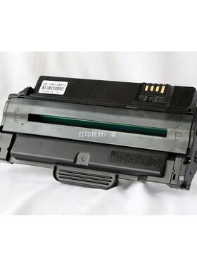 方正文杰AM2022硒鼓D2030A D2040A A1018 A1024 2122F