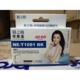 T1091BK适用ME30 650 me300 600F me1100 360 格之格墨盒NE