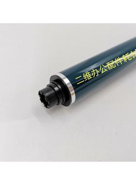 理光MPC2003 C2503  C2004 C2504 C2011SP 原色鼓芯 单鼓 OPC