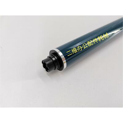 理光MPC2003 C2503  C2004 C2504 C2011SP 原色鼓芯 单鼓 OPC