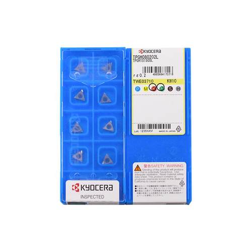 日本京瓷数控刀片TPGH080202/04L 090202/04 110204 KW10 TN60