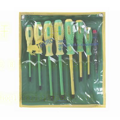 拓马工具 8件绝缘螺丝批组套 TPR手柄绝缘螺丝批套装 终身保用