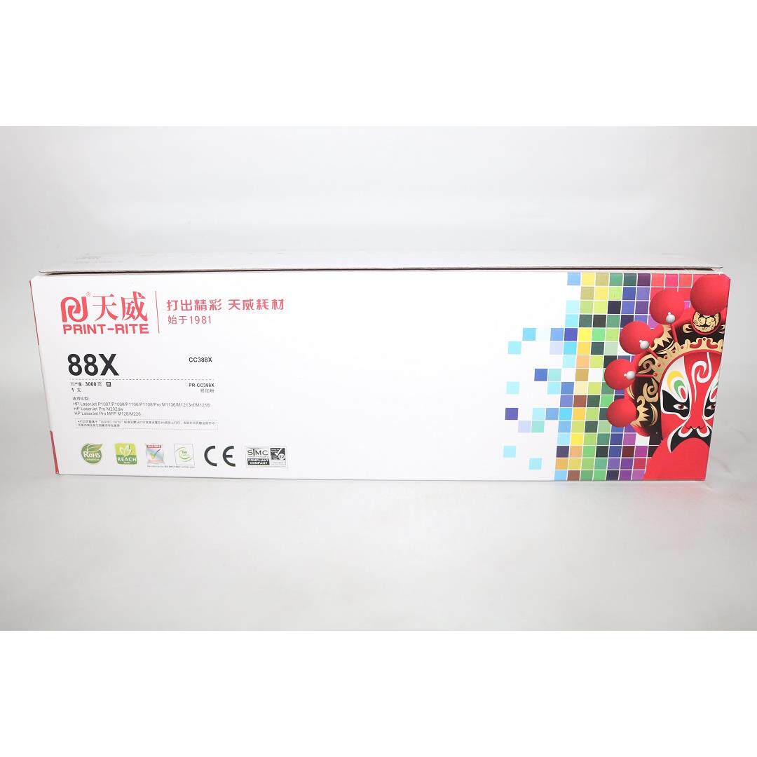 天威88X CC388X PR-CC388X易加粉硒鼓 P1106 1108 1106 1136 1213