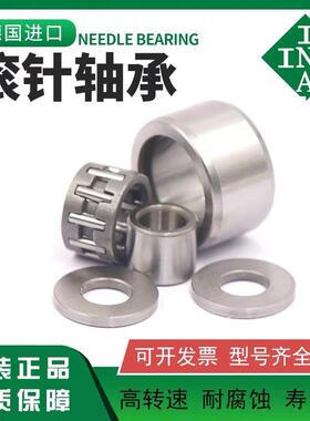 德国INA滚针轴承NK60/25