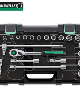 德国原装达威力STAHLWILLE1/2 棘轮 套筒扳手套装 22件 52/16/6QR