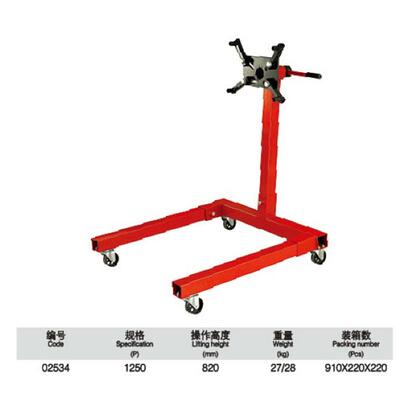 汽车培训教仪通用型发动机 变速器 翻转支架/引擎翻转支架 工作台