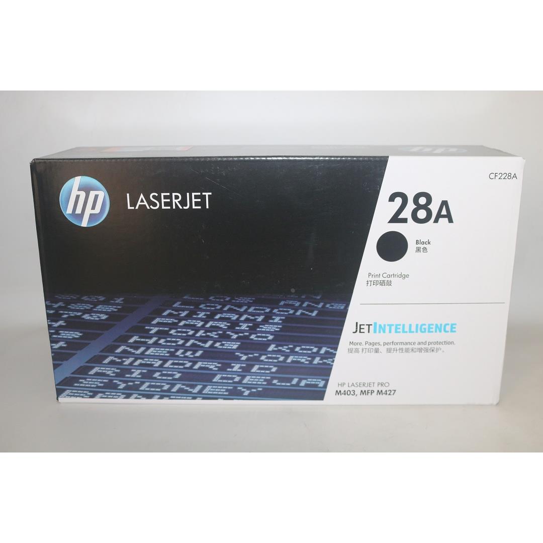 原装 惠普 HP 28A 228A CF228A 硒鼓 M403DN M427DW 打印机硒鼓