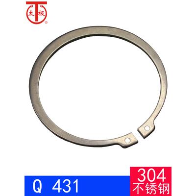 Q431（304不锈钢）轴用弹性挡圈/外卡簧（0Cr18Ni19）