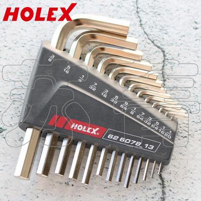 德国原装霍夫曼HOLEX英制平头内六角扳手套装 镀镍 13件套 8件套