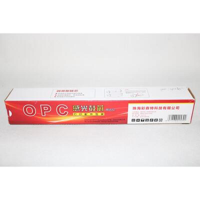 适用 理光SP100鼓芯 SP100SU SP100SF SP111 SP111SF SP200鼓芯