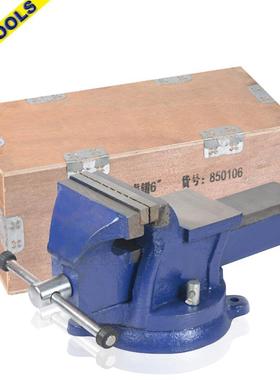 德国帕司特 特重型台虎钳6寸8寸10寸虎钳台钳工作台桌钳夹钳夹具