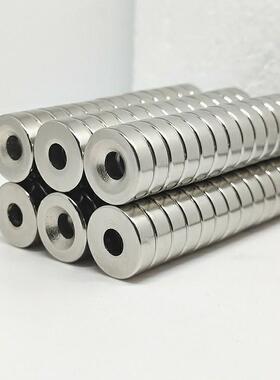 怡合达 磁铁圆形带孔 BLS65/66-A8-T2-T3-A10-T3-T4-T4.5-A12-T4