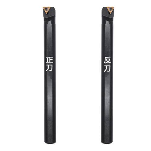 91度内孔镗刀数控车刀杆S06H08K10K12M16Q20R-STFCR09/11车床刀具