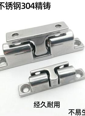 怡合达球形扣 HFW21-L32/L43/L50/L70 不锈钢门碰 门吸 外装型