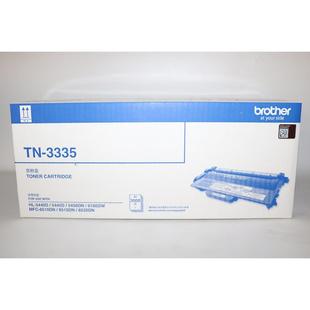 5450DN brother兄弟TN 5445D 5440D 6180DW墨盒硒鼓 3335墨粉盒HL