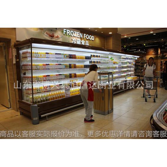 风幕柜水果保鲜柜商用冰箱立式饮料冷冰柜麻辣烫点菜柜冷藏展示柜