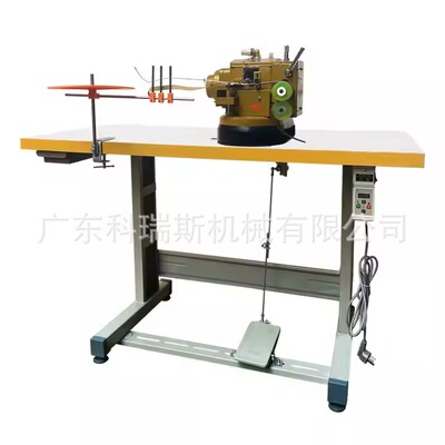 厂家直销裘皮机圆绳缝皮机 Round Rope Sewing Machine