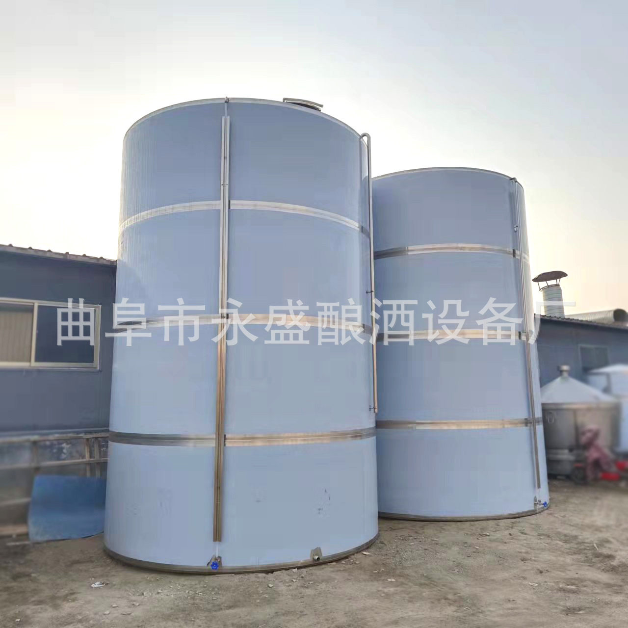 厂家制造5吨10吨储存罐 酒罐 酒容器 多种规格酿酒设备  销售