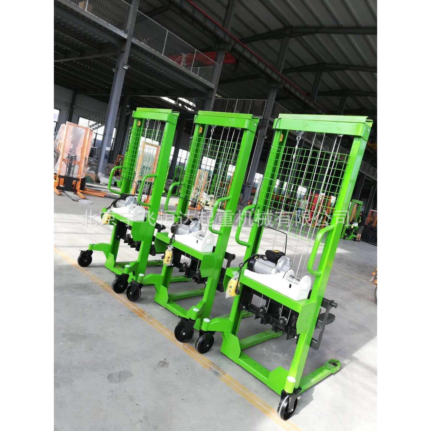 电动液压堆高车搬运车1T2T220V液压装卸车HK型液压叉车北京