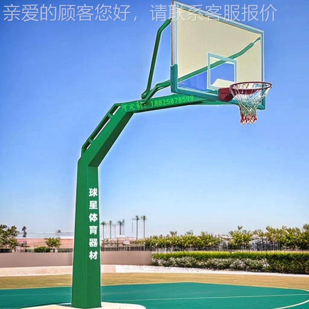 阿勒泰篮球架伊宁篮球架塔城地埋式移动式桂林标准篮球架