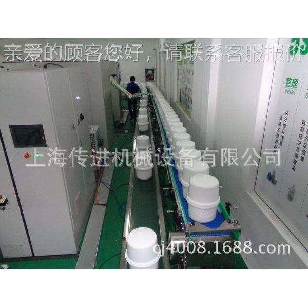 上海传进厂家推荐模块式网带输送机，食品级网带输送机