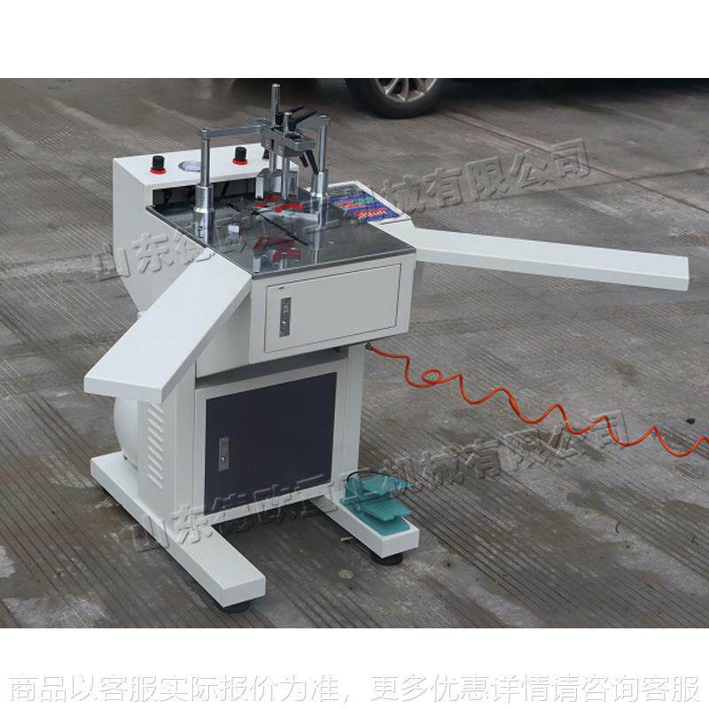 220实木线条数控钉角机硬木线条自动压角打钉机十字绣相框压钉机