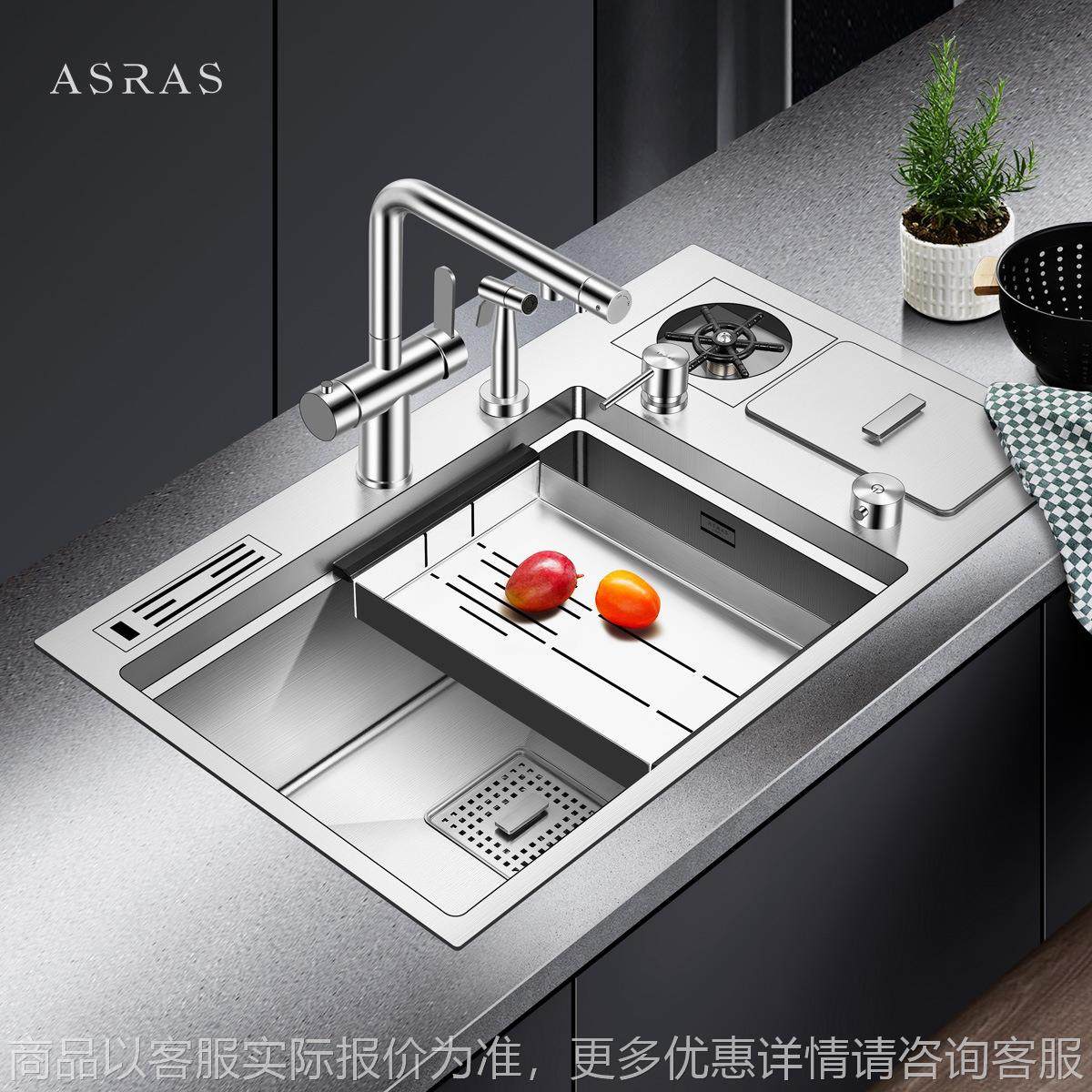 厨房水槽刀架垃圾桶洗杯器304不锈钢单槽多功能洗菜盆