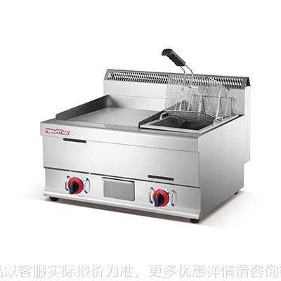燃气扒炉连炸炉 燃气扒炉 扒炉 煎饼机 小食炸炉 炸薯条机 油炸锅
