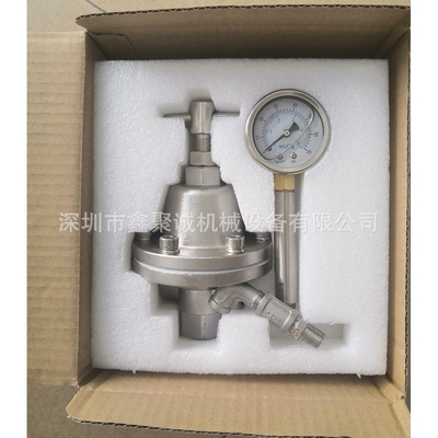 台湾WUS不锈钢涂料稳压阀大流量流体调压器油漆隔膜泵涂料调节阀