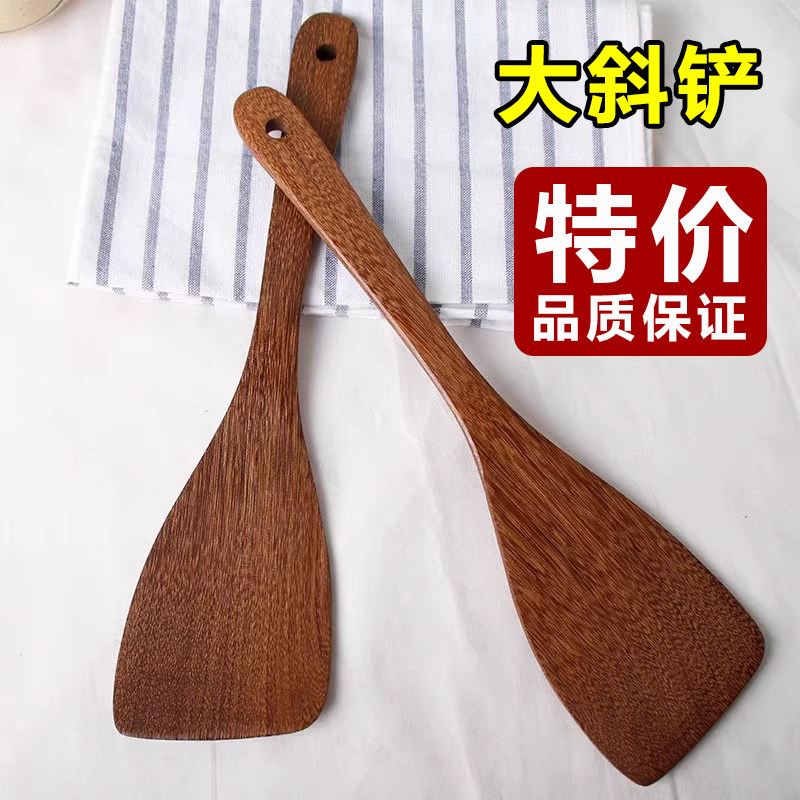 木铲不粘锅专用长柄木质锅铲无漆木头炒菜铲子木铲子木锅铲煎铲图片