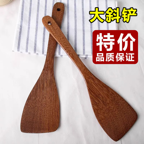 木铲不粘锅专用长柄木质锅铲无漆木头炒菜铲子木铲子木锅铲煎铲