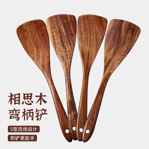 木锅铲炒菜铲子家用锅铲木铲不粘锅木质专用木铲子饭勺木头食品级