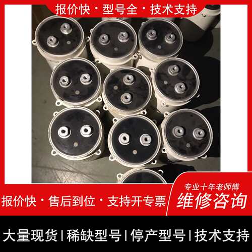 议价 维修MQMA011C2P MQMA021C2P MQMA041C