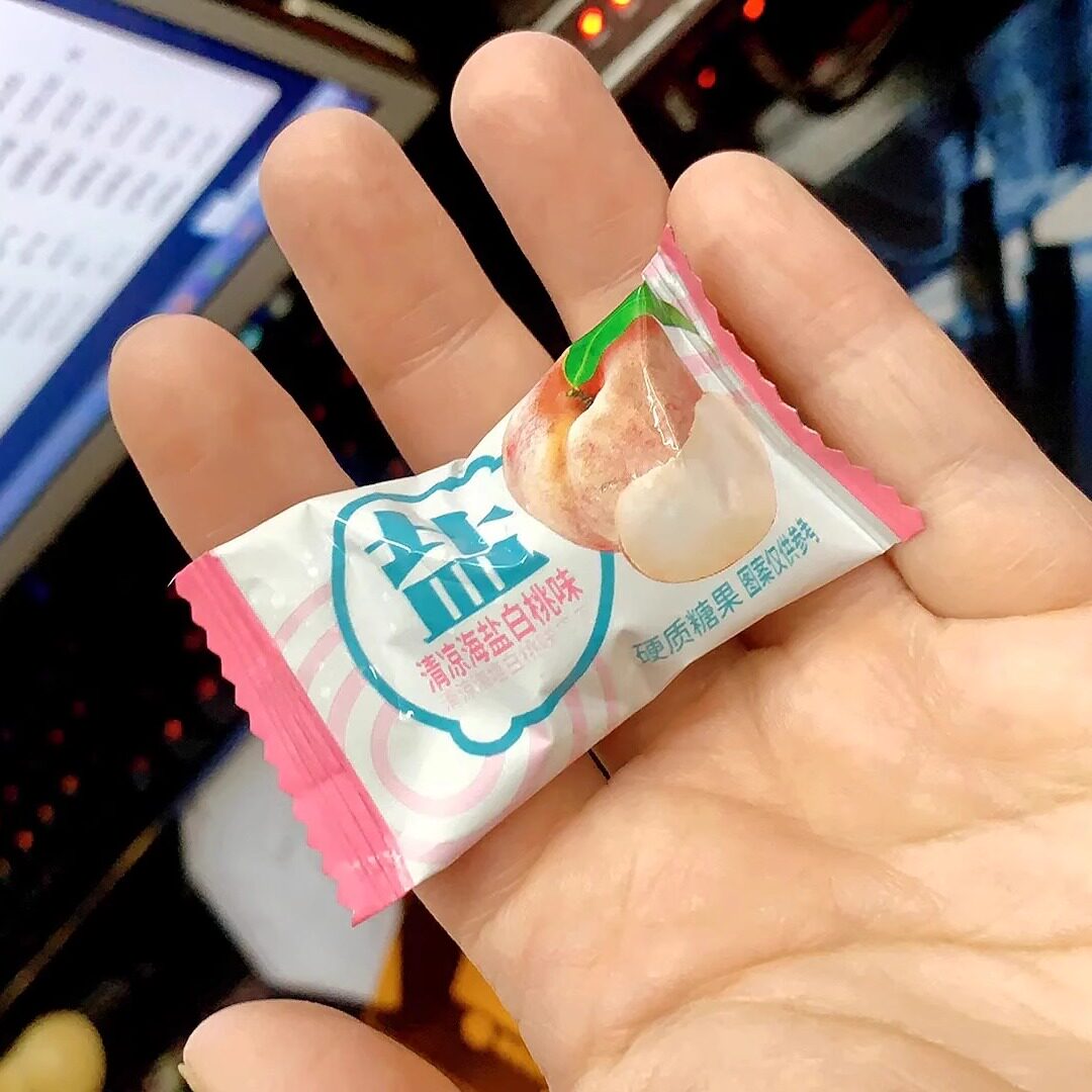 【新货】咸柠檬糖海盐味硬糖荔枝白桃盐味柠檬味咸味糖零食