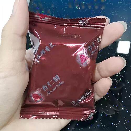 澳门特产永辉手信杏仁饼杏仁糖238g凤凰卷蛋卷传统老人零食糕点