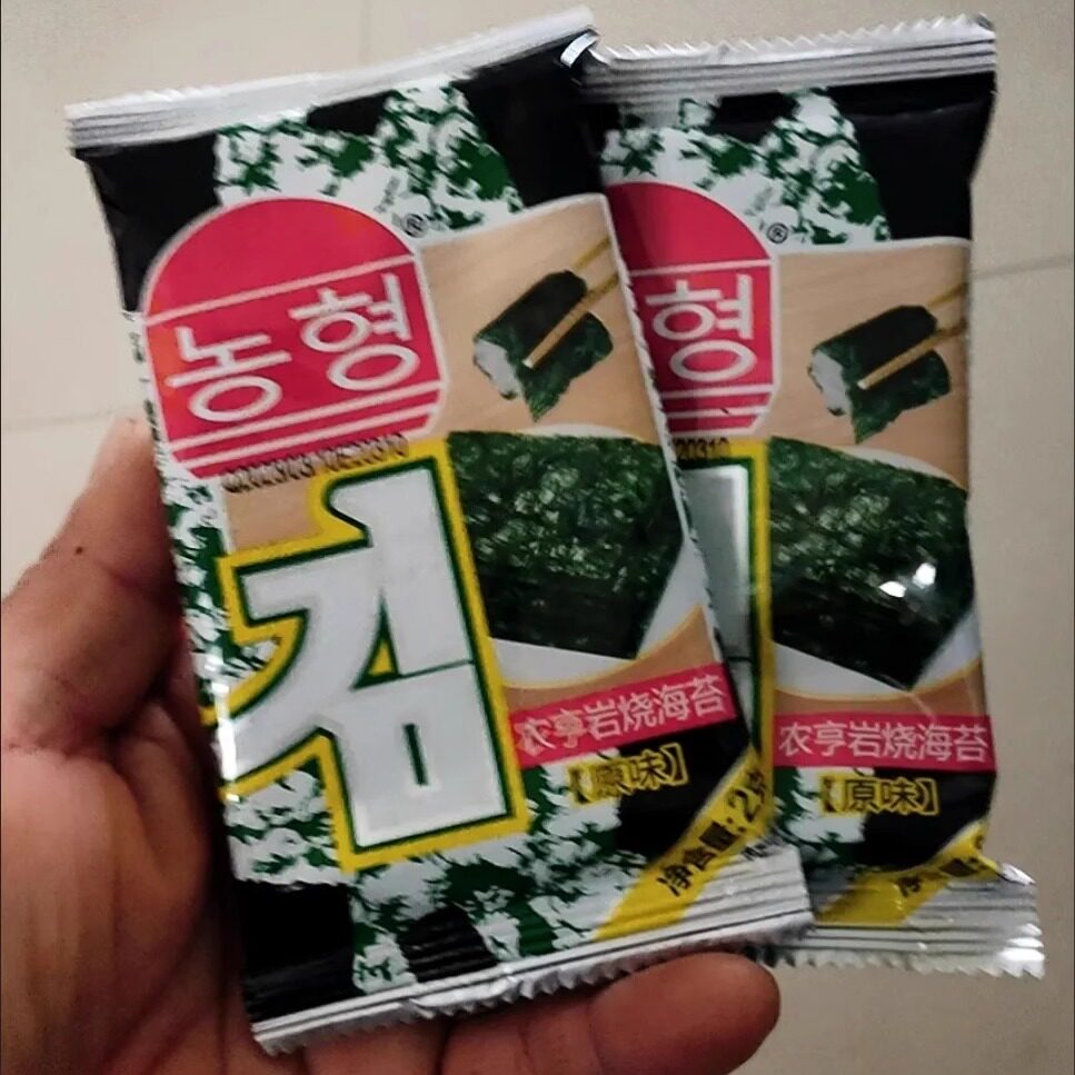 【新货】农亨岩烧海苔片原味儿童海味拌饭休闲即食零食烤紫菜