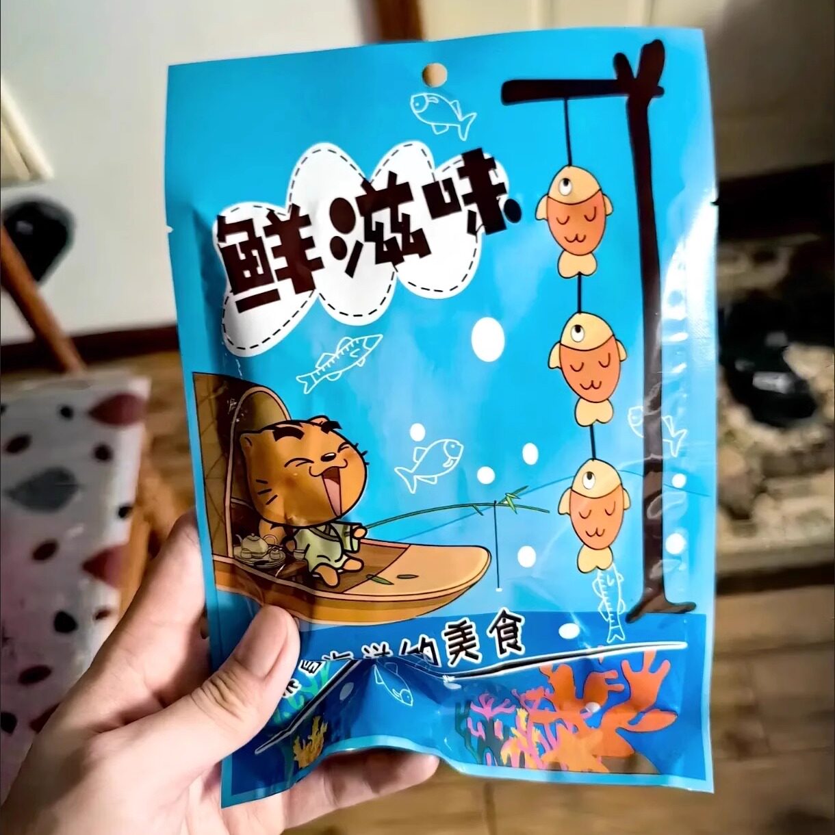 【新货】鲜滋味嘎嘣脆香酥鱼排即食烤鱼骨深海酥脆鱼骨头零食