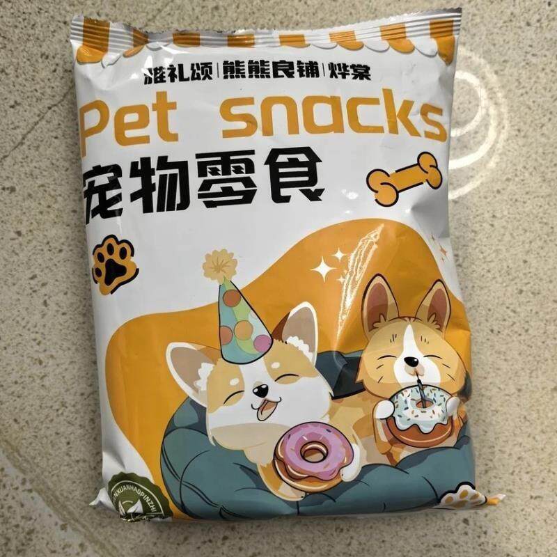 美的哼雅礼颂宠物零食狗狗零食冻干鸡胸肉粒宠物幼犬奖励训练用食