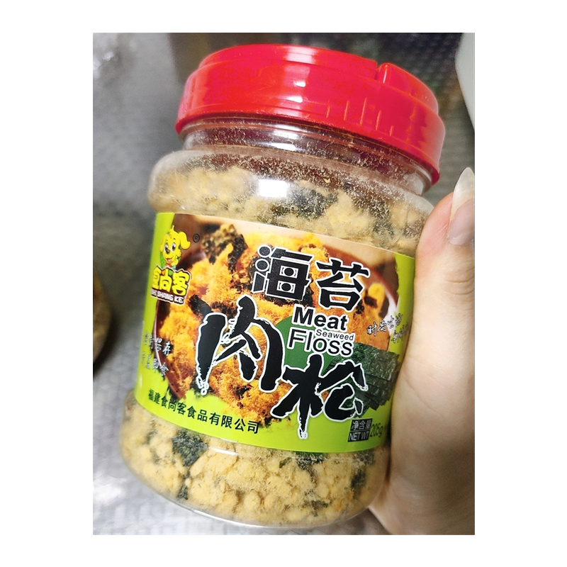 【新货】食尚客海苔肉松205g儿童猪肉松海苔肉酥小学生拌饭零