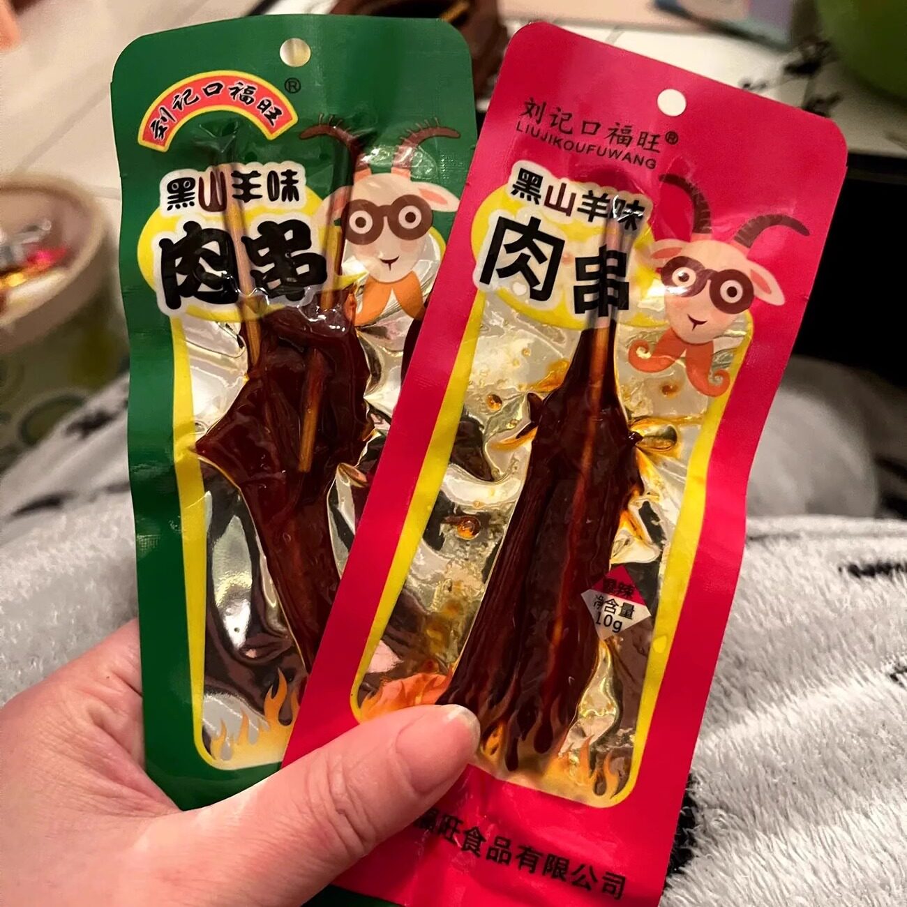 【新货】刘记口福旺黑山羊味肉串鸭肉零食