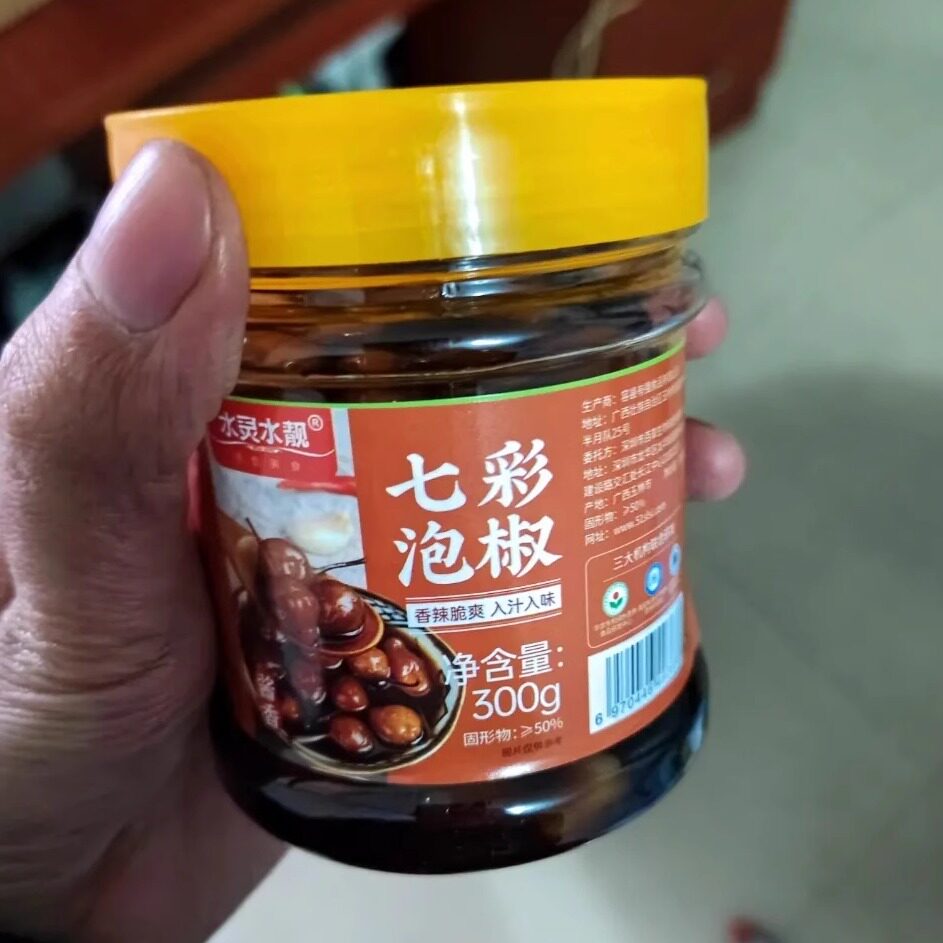 【新货】水灵水靓七彩辣椒泡椒罐装土坛酱香酱油五彩椒下饭菜