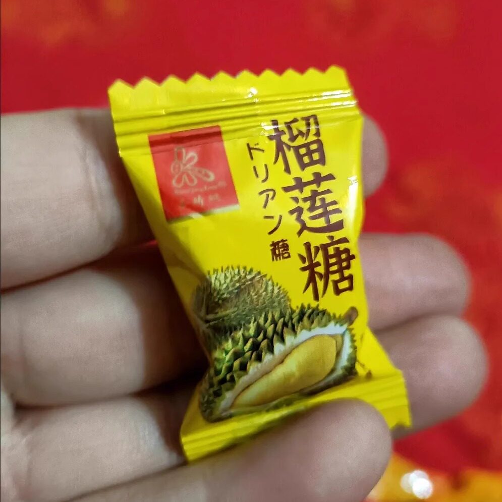 【新货】小蜻蜓榴莲糖硬糖网红零食小吃糖果批发水果糖喜糖